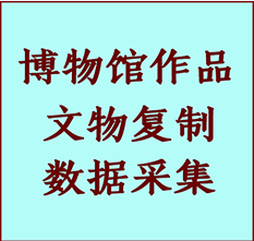 博物馆文物定制复制公司广灵纸制品复制